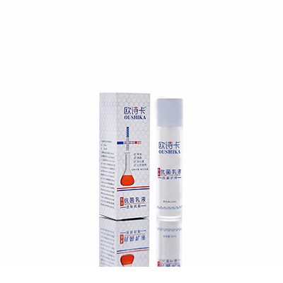 湟源母婴常备抗菌乳液