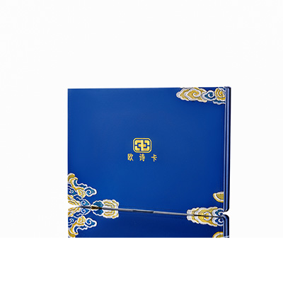 湟源产后修复调理套